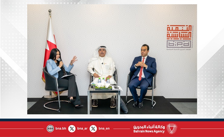 Bahrain unveils new law governing legal profession