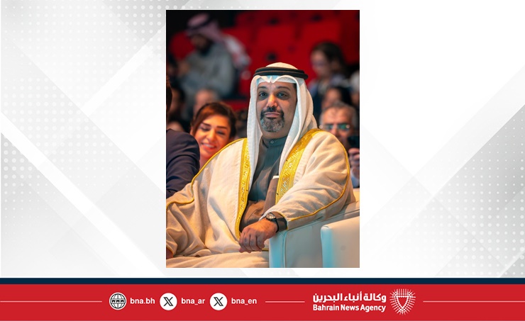 Bahrain hosts World Entrepreneurs Investment Forum 2026 under HRH the Crown Prince and Prime Minister’s patronage Bahrain hosts World Entrepreneurs Investment Forum 2026 under HRH the Crown Prince and Prime Minister’s patronage