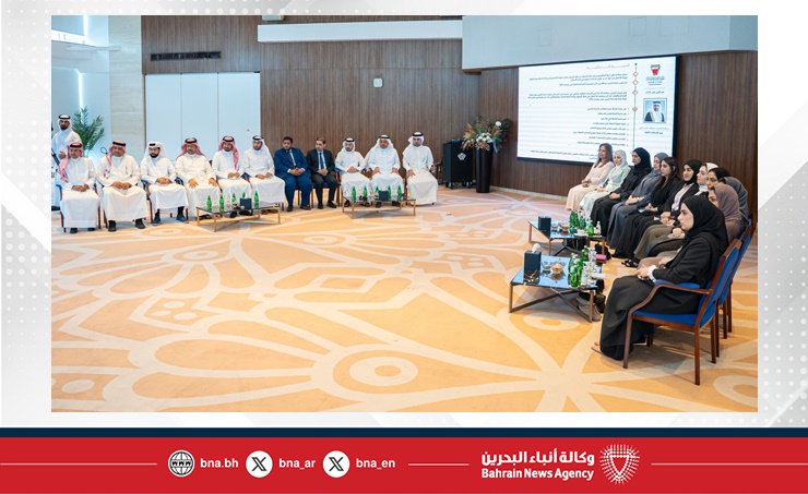 وزير الصناعة والتجارة: الاستثمار في تطوير القيادات الوطنية ركيزة أساسية لتعزيز القدرة التنافسية لمملكة البحرين