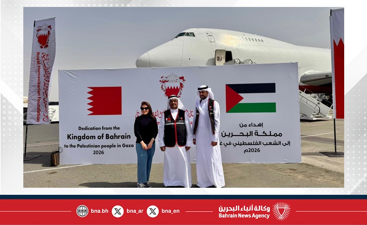 البحرين – تنفيذاً لأمر جلالة الملك وبالتعاون مع عملية جالانت نايت 3، المؤسسة الملكية الإنسانية ترسل 100 طن من المساعدات الإغاثية إلى غزة.
