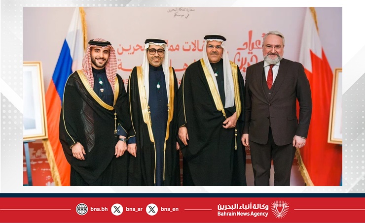 Bahrain Embassy in Russia holds National Day reception