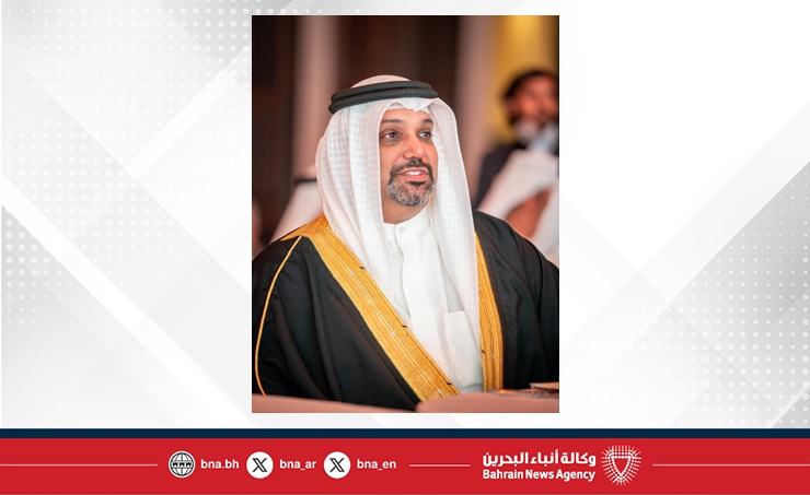 Bahrain Finance Minister attends Arab Monetary Fund's 50-year milestone