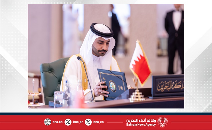 جهاز الخدمة المدنية يشارك في الاجتماع التحضيري لوكلاء أجهزة الخدمة المدنية بدول مجلس التعاون
