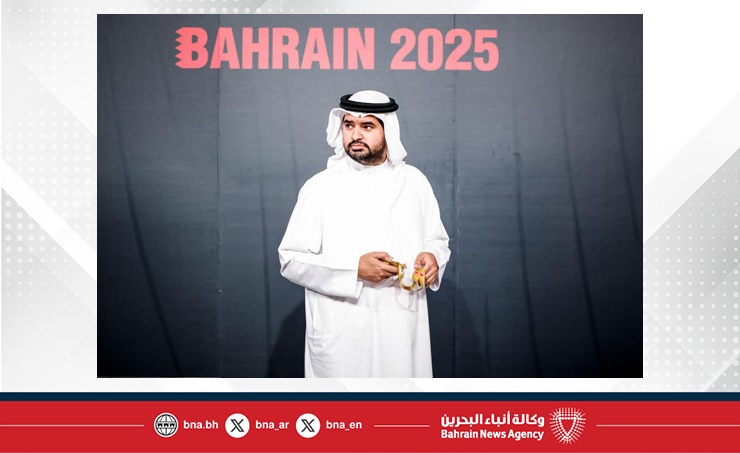 HH Shaikh Isa bin Ali attends conclusion of GBA U21 3x3 Championship