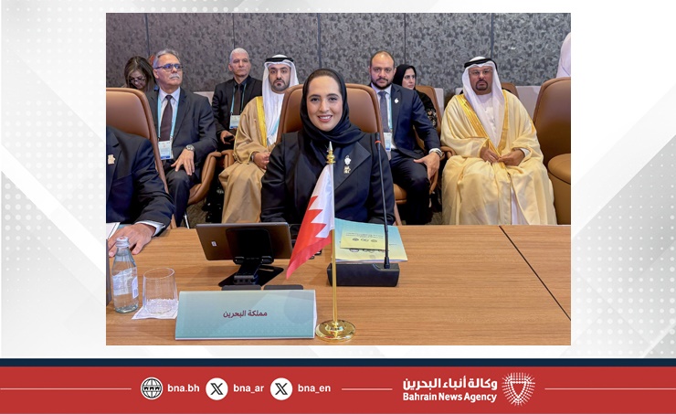 Housing Minister leads Bahrain’s delegation at Arab Housing Ministers Council