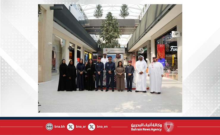 الإدارة العامة للمرور تقيم منصة توعوية مرورية للتعريف بالأنظمة الجديدة