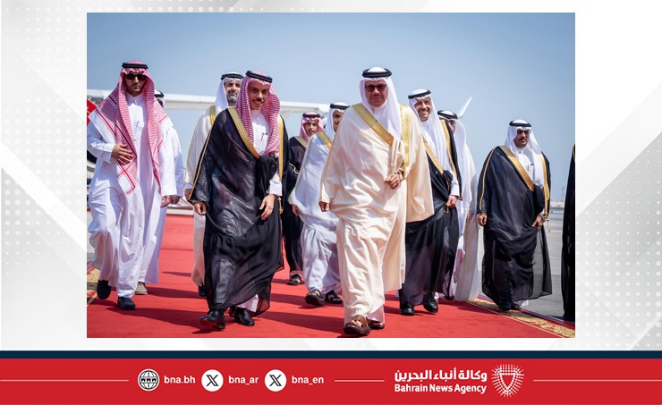 Saudi Foreign Minister Arrives in Bahrain