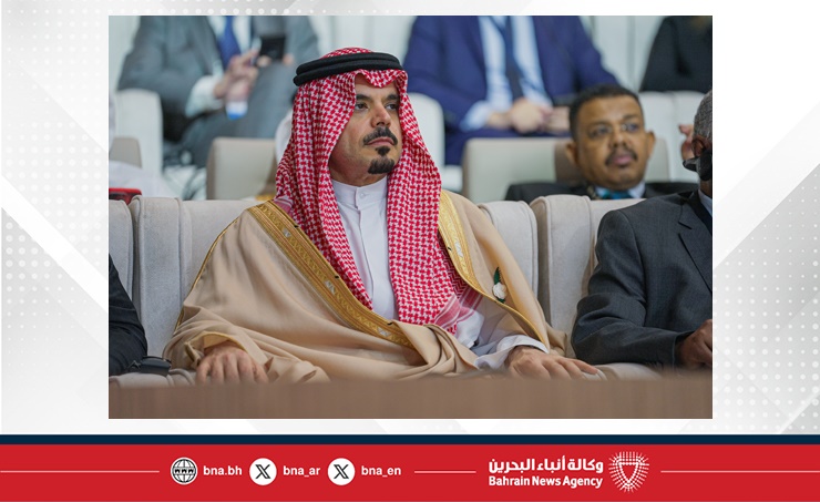 Ambassador to Saudi Arabia leads Bahrain delegation at 11th UN Alliance of Civilisations Global Forum in Riyadh
