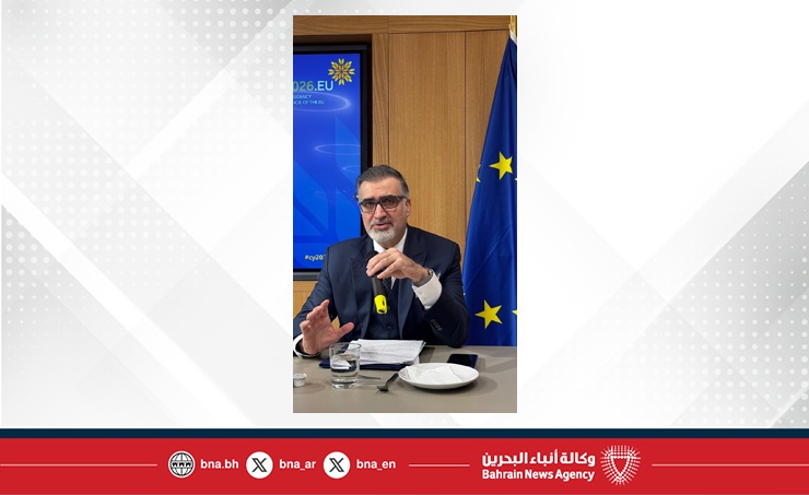 Bahrain Ambassador chairs GCC–EU Political and Security Committee meeting
