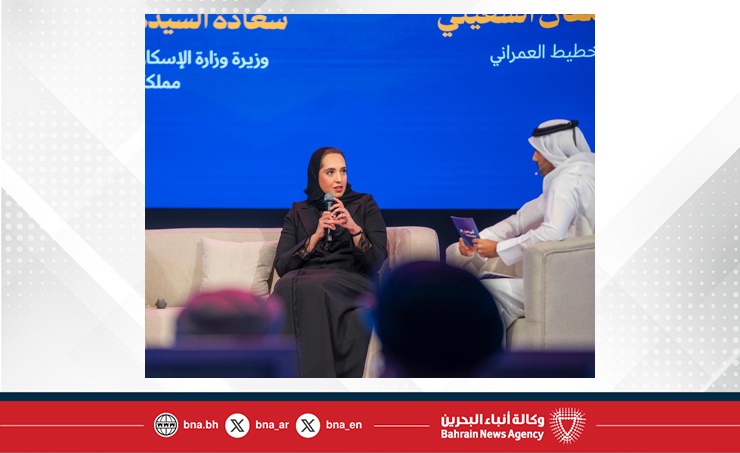 Housing Minister participates in Urban Planning, Housing, and Construction Exhibition and Conference in Muscat