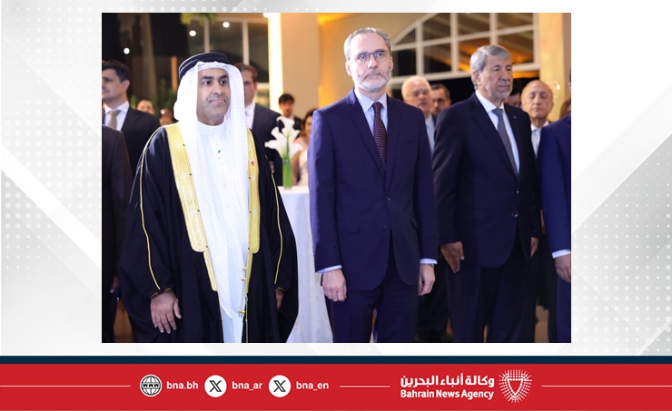 Ambassador to Brazil holds reception in celebration of Bahrain National Day