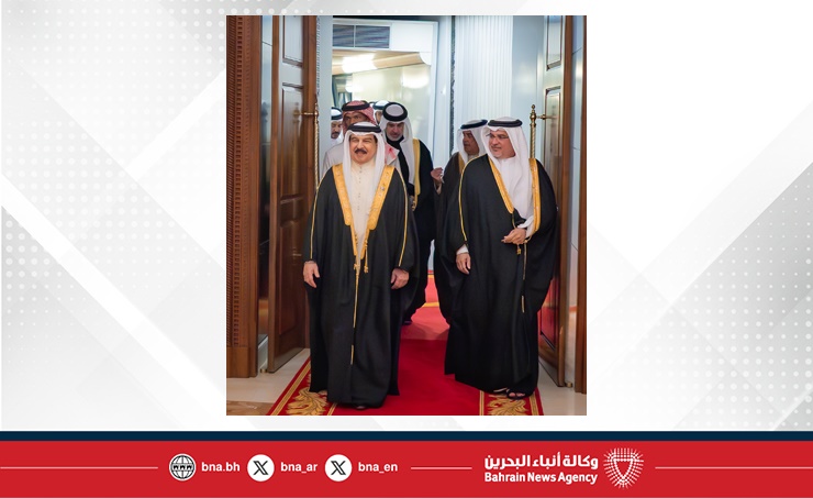 HM King returns to Bahrain after attending Board of Peace meeting