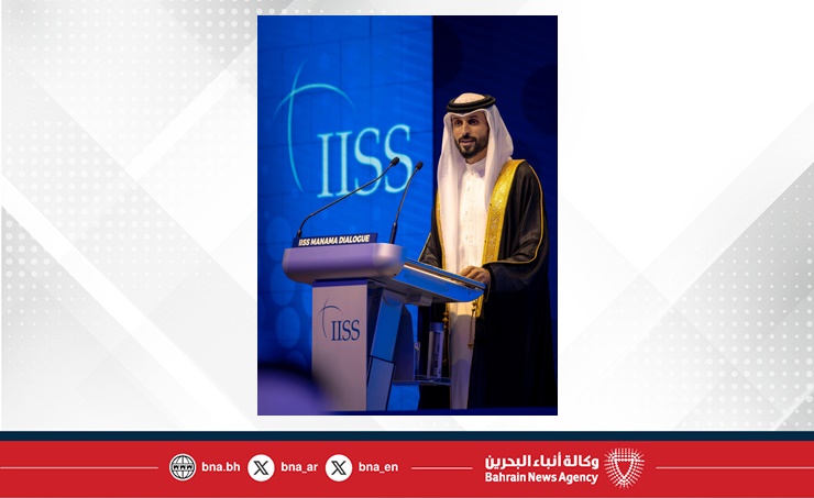 On behalf of HRH Crown Prince, Deputy Supreme Commander of the Armed Forces and Prime Minister, HH Shaikh Nasser bin Hamad opens the 21st Regional Security Summit “Manama Dialogue 2025” On behalf of HRH Crown Prince, Deputy Supreme Commander of the Armed Forces and Prime Minister, HH Shaikh Nasser bin Hamad opens the 21st Regional Security Summit “Manama Dialogue 2025”