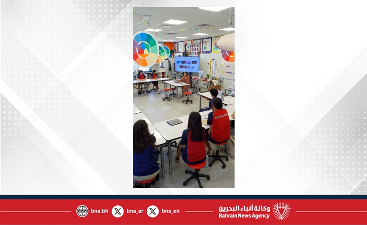 مركز البحرين العالمي للمعارض يطلق برنامجًا تعليميًا لتوعية طلبة المدارس بمميزات قطاع المعارض والمؤتمرات وفعاليات الأعمال