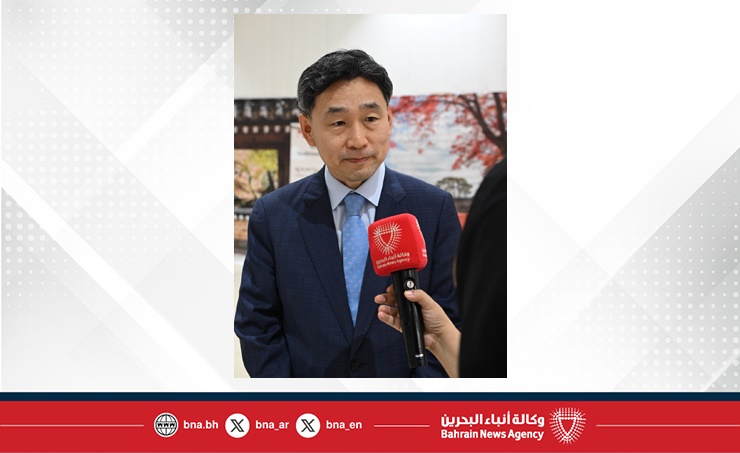 Korea Embassy celebrates Chuseok and 50 years with Bahrain