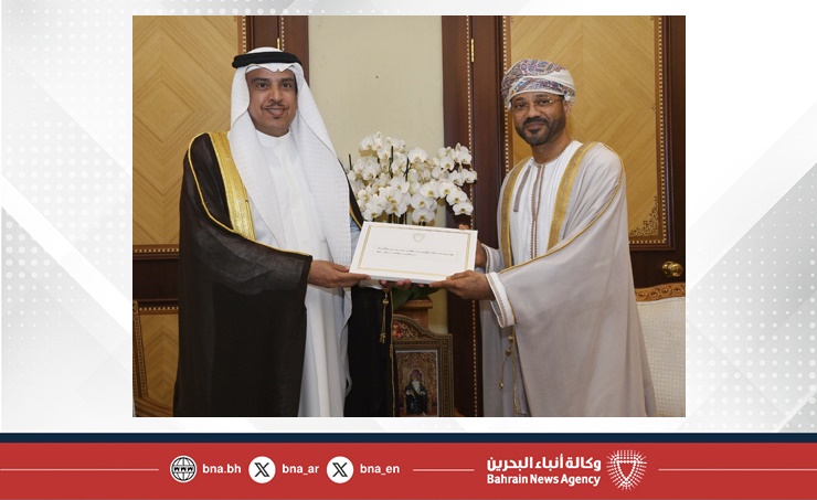 HM King sends written message to HM Sultan of Oman