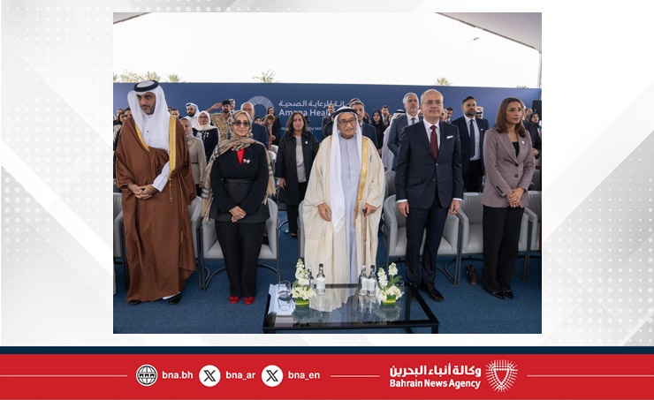 Under the patronage of HRH the Crown Prince and Prime Minister, Amana Healthcare Bahrain Inaugurated in Al Jasra