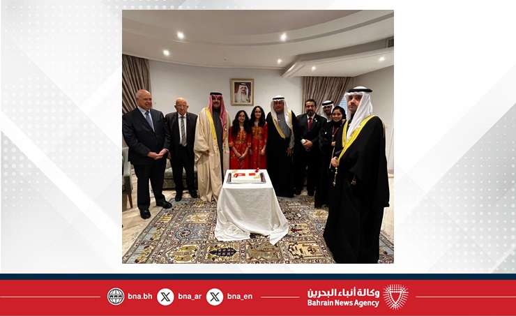 Bahrain Embassy in Tunisia holds National Day reception
