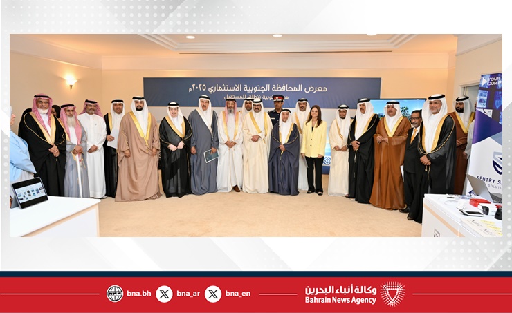 سمو محافظ الجنوبية يفتتح معرض المحافظة الجنوبية الاستثماري ويشيد بمستوى التنمية الشاملة التي تشهدها المحافظة