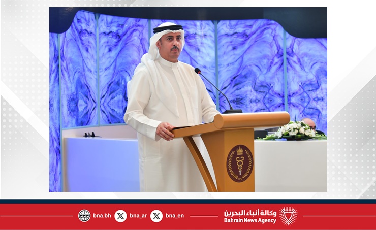 RMS launches Basmat Shifa" electronic donation platform