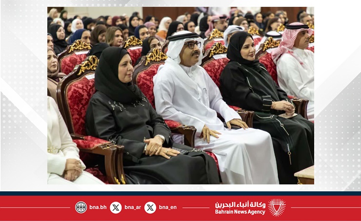 Education Ministry holds event to mark World Teachers' Day