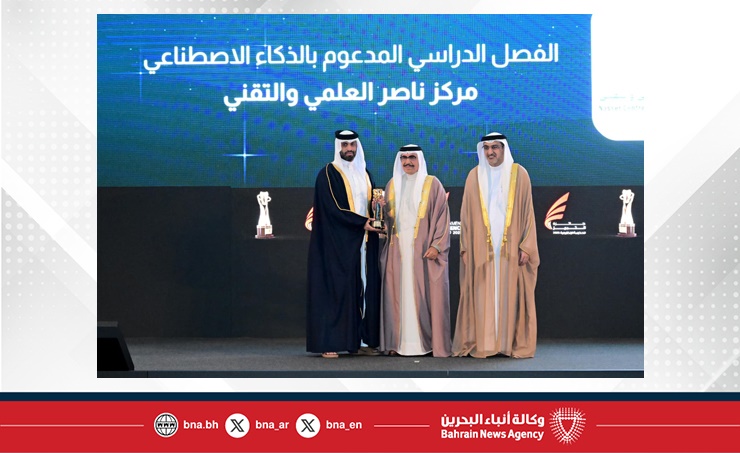 NCST wins public-sector AI award at 2025 eGovernment Excellence Ceremony