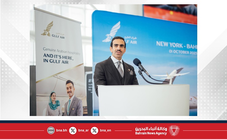 Ambassador to US attends relaunch of Gulf Air direct flights to New York