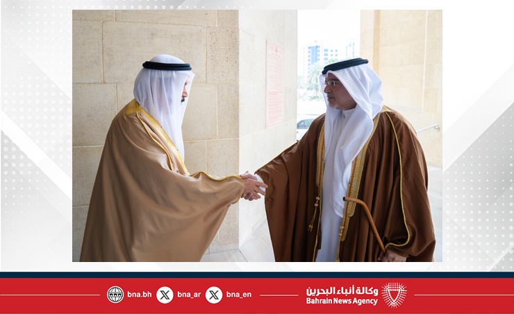 HRH the Crown Prince and Prime Minister meets with religious leaders at the Ahmed Al-Fateh Islamic Center