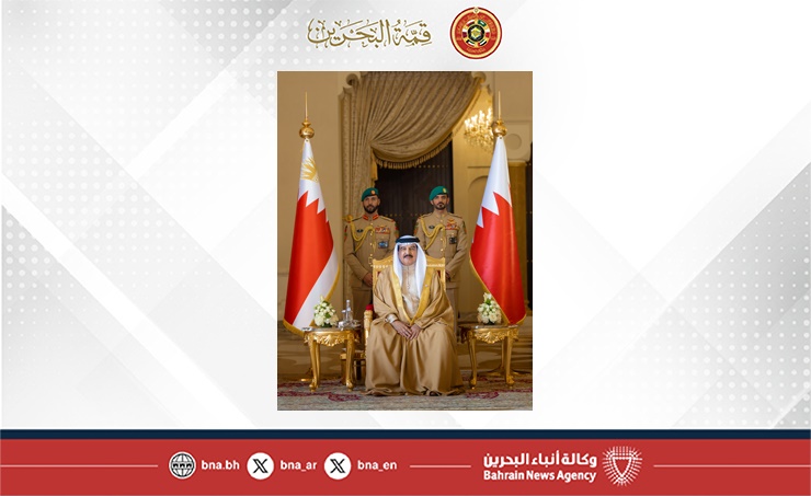 HM King receives GCC leaders, representatives following 46th GCC Summit
