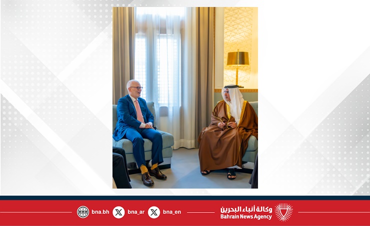 البحرين – يواصل التعاون بين مملكة البحرين والمملكة المتحدة تقدمه نحو مستويات أكثر ازدهارًا في ظل الشراكات الاستراتيجية المتميزة التي تجمع البلدين.