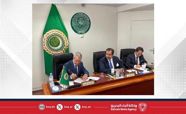 Arab League, UPEACE sign memorandum of understanding in Geneva during Bahrain’s chairmanship of Arab group