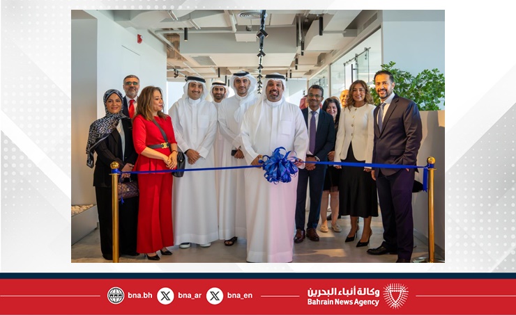 Finance Minister inaugurates ARRAY Innovation new headquarters