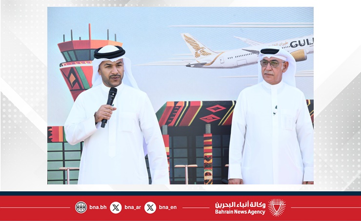 Gulf Air, Bahrain Airport Company mark Bahrain’s 54th National Day