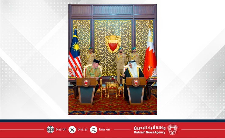 国王陛下接见马来西亚国王陛下