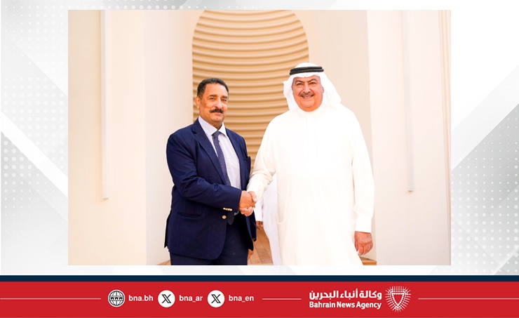 New global hub for creative innovation launched in Bahrain