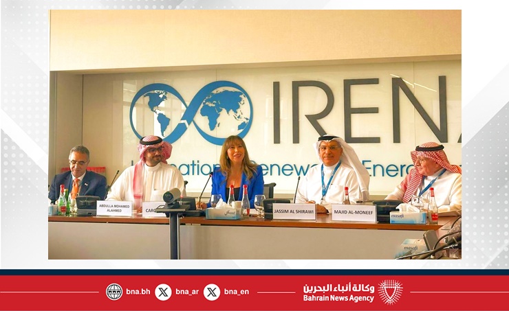 Derasat and Arab Energy Forum sign MoU to enhance energy research