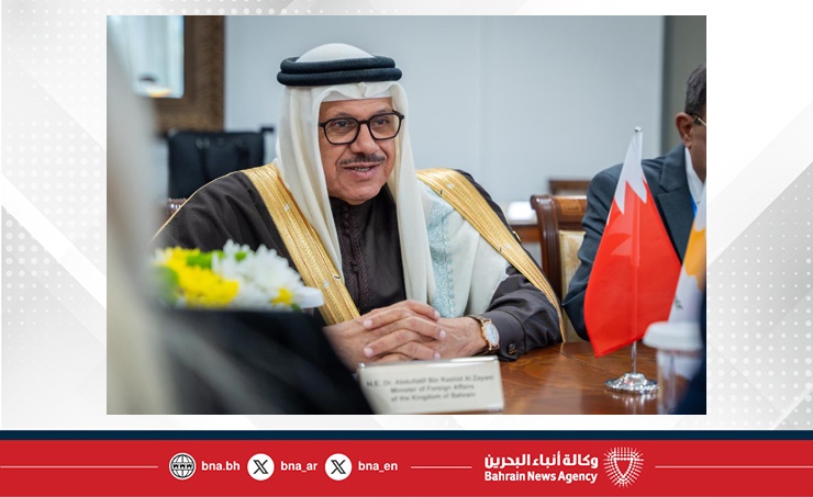 وزير الخارجية يجتمع مع وزير خارجية جمهورية قبرص