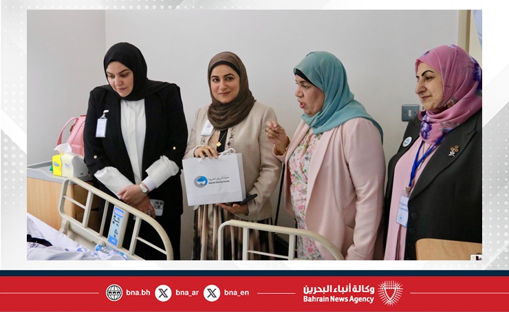 المستشفيات الحكومية تنظم فعالية توعوية بمجمع السلمانية الطبي وبالتعاون مع جمعية التمريض والقبالة البحرينية بمناسبة الأسبوع العالمي للرضاعة الطبيعية