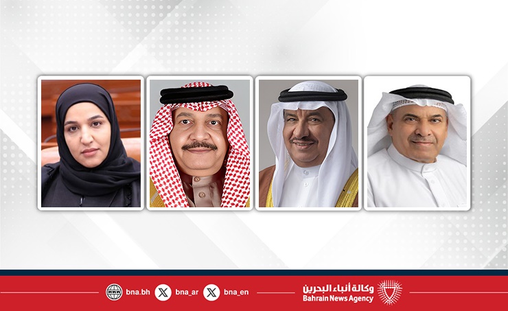 شوريون ونواب: التوجيه الملكي السامي يعكس النهج الإنساني الدائم والحرص الأبوي الرفيع على تماسك وترابط الأُسر البحرينية