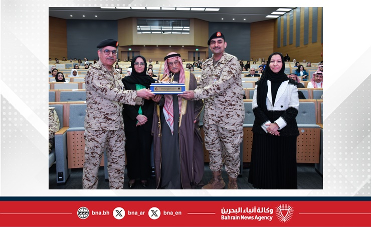 البحرين – الخدمات الطبية الملكية تنظم المؤتمر الدولي الثاني لطب الأطفال