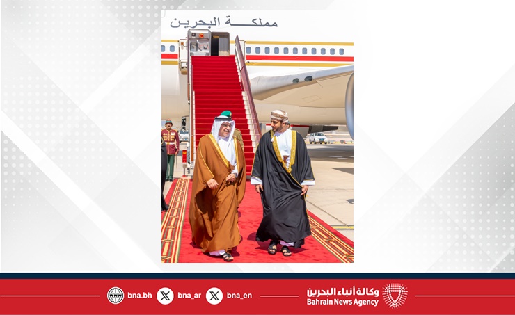 البحرين – سمو ولي العهد ورئيس مجلس الوزراء يصل إلى سلطنة عمان في زيارة أخوية