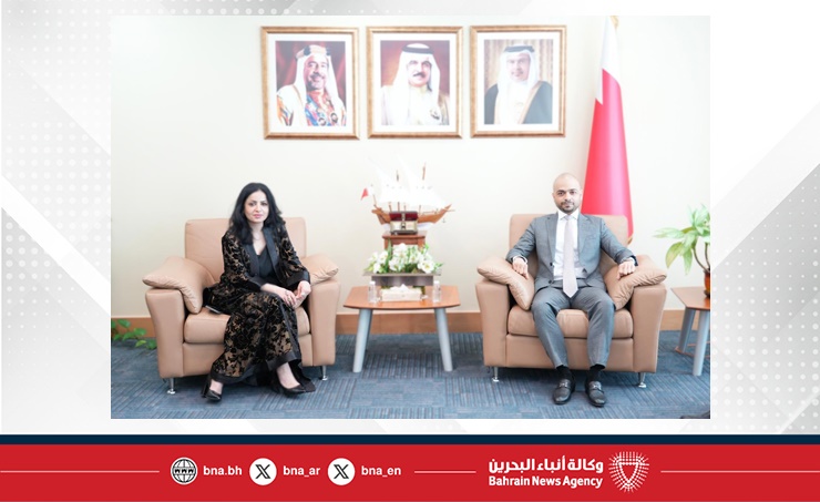 البحرين – وزير التنمية الاجتماعية يستقبل ممثل منظمة الأمم المتحدة للطفولة (اليونيسيف) لدى مملكة البحرين والمقيم في الرياض