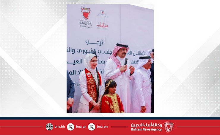 أمانتا "الشورى" و"النواب" تحتفلان بالأعياد الوطنية 