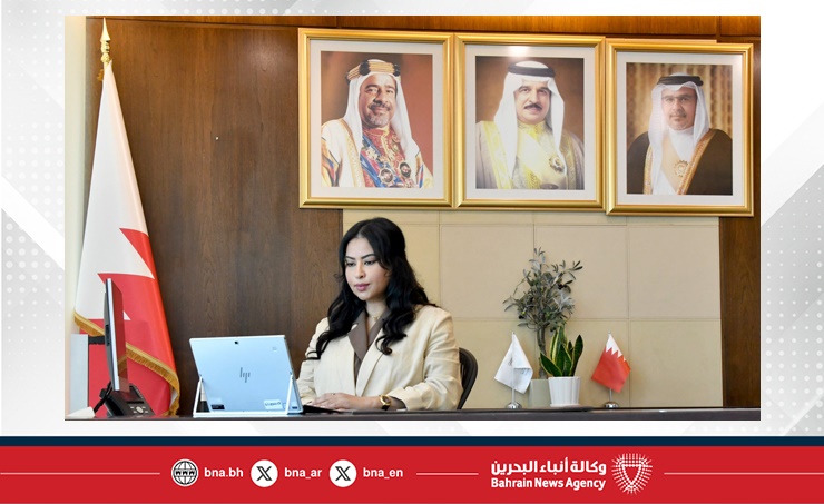 Bahrain leads GCC oil ministries dialogue on energy strategy