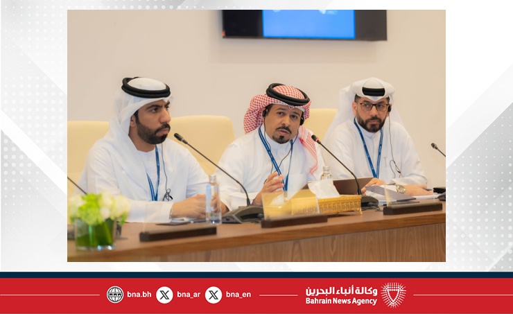 Bahrain participates in GCC–EU Cyber Diplomatic Dialogue