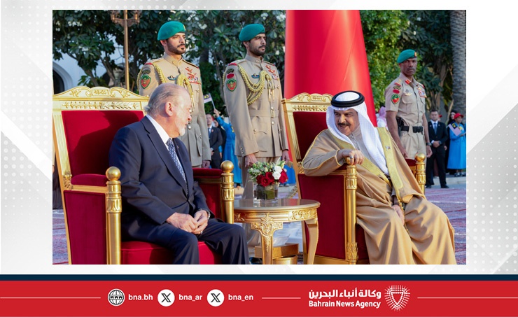 Hm King Meets Hm King Of Malaysia