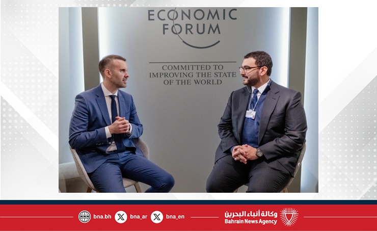 البحرين – نيابة عن جلالة الملك المفدى، لرئاسة وفد مملكة البحرين رفيع المستوى في الاجتماع السنوي للمنتدى الاقتصادي العالمي 2026 في دافوس.. سمو الشيخ عيسى بن سلمان بن حمد يلتقي رئيس وزراء جمهورية الجبل الأسود.