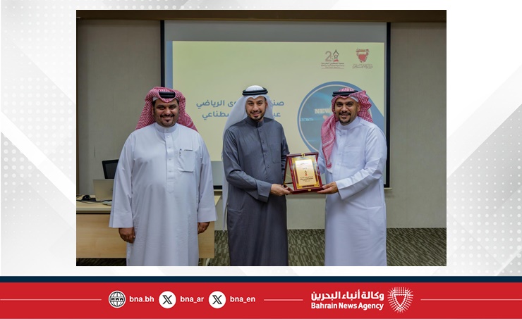 لجنة الإعلام الرياضي بجمعية الصحفيين تختتم دورة "مهارات صناعة المحتوى الرياضي عبر الذكاء الاصطناعي"