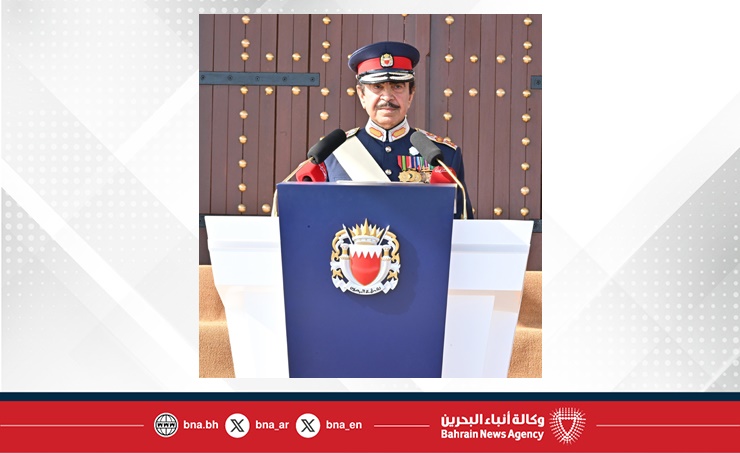 Interior Minister attends celebration to mark Bahrain Police Day