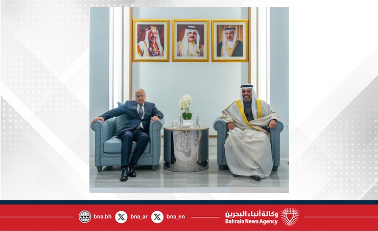 البحرين – وزير المالية والاقتصاد الوطني يستقبل الأمين العام لجامعة الدول العربية